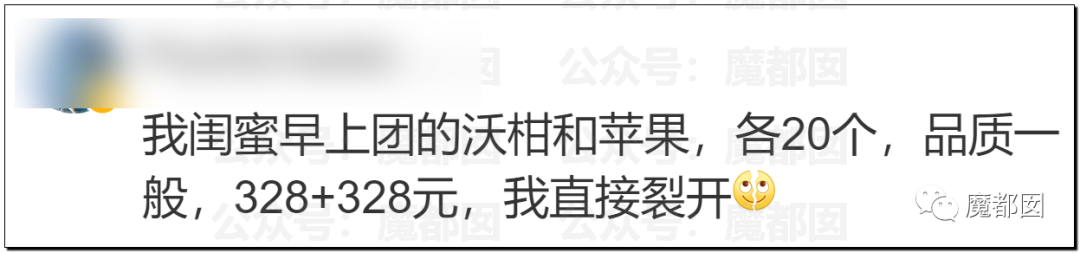 这波疫情到底肥了哪些人的腰包？