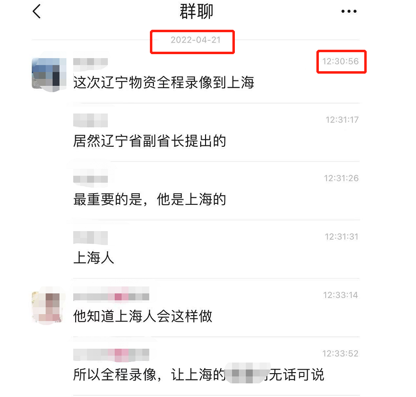 上海的第六波精彩来了