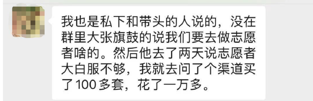 上海的第六波精彩来了