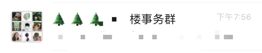 上海人民最后悔没囤的:这份清单你可以直接拿去采购 上海人民最后悔没囤的:这份清单你可以直接拿去采购