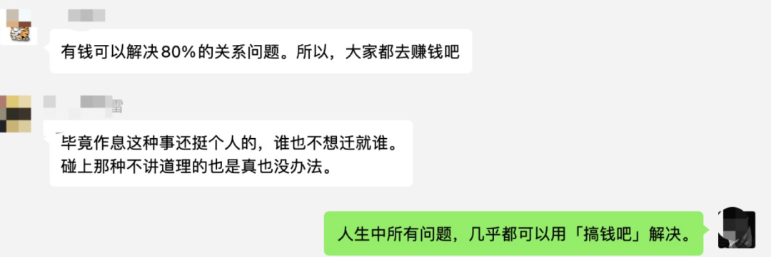 只有物理能打败魔法