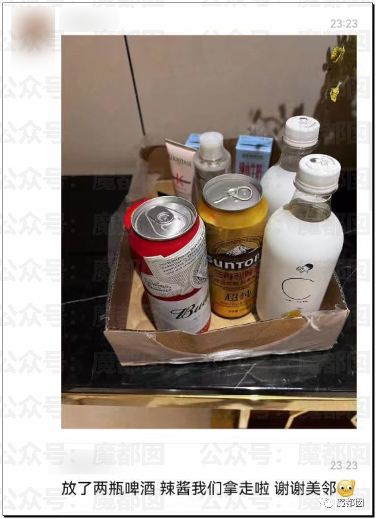 比贩毒更赚钱！跑腿和定价愈发疯狂！发国难财不怕遭报应吗？