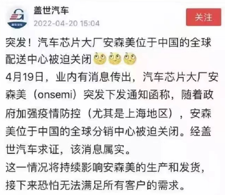 上海的第六波精彩来了