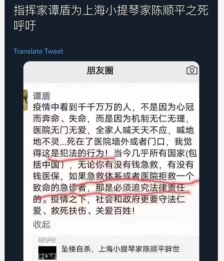 上海的第六波精彩来了