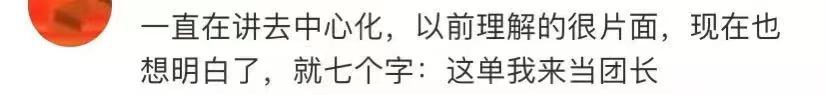上海的第六波精彩来了