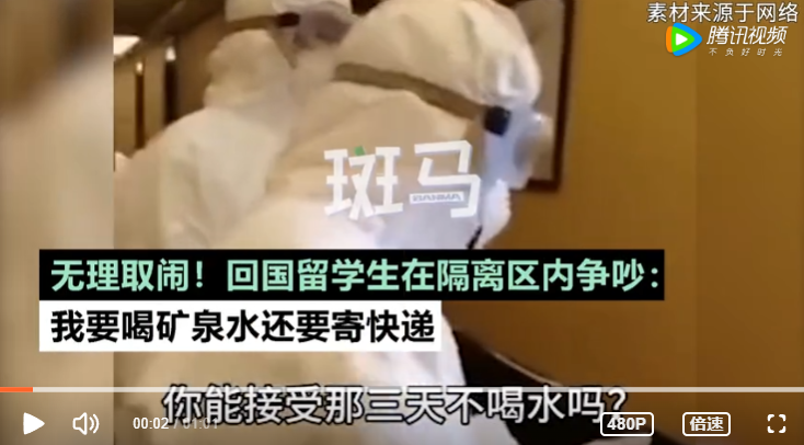 上海六院的“丁丁保卫战”推文，被骂不冤