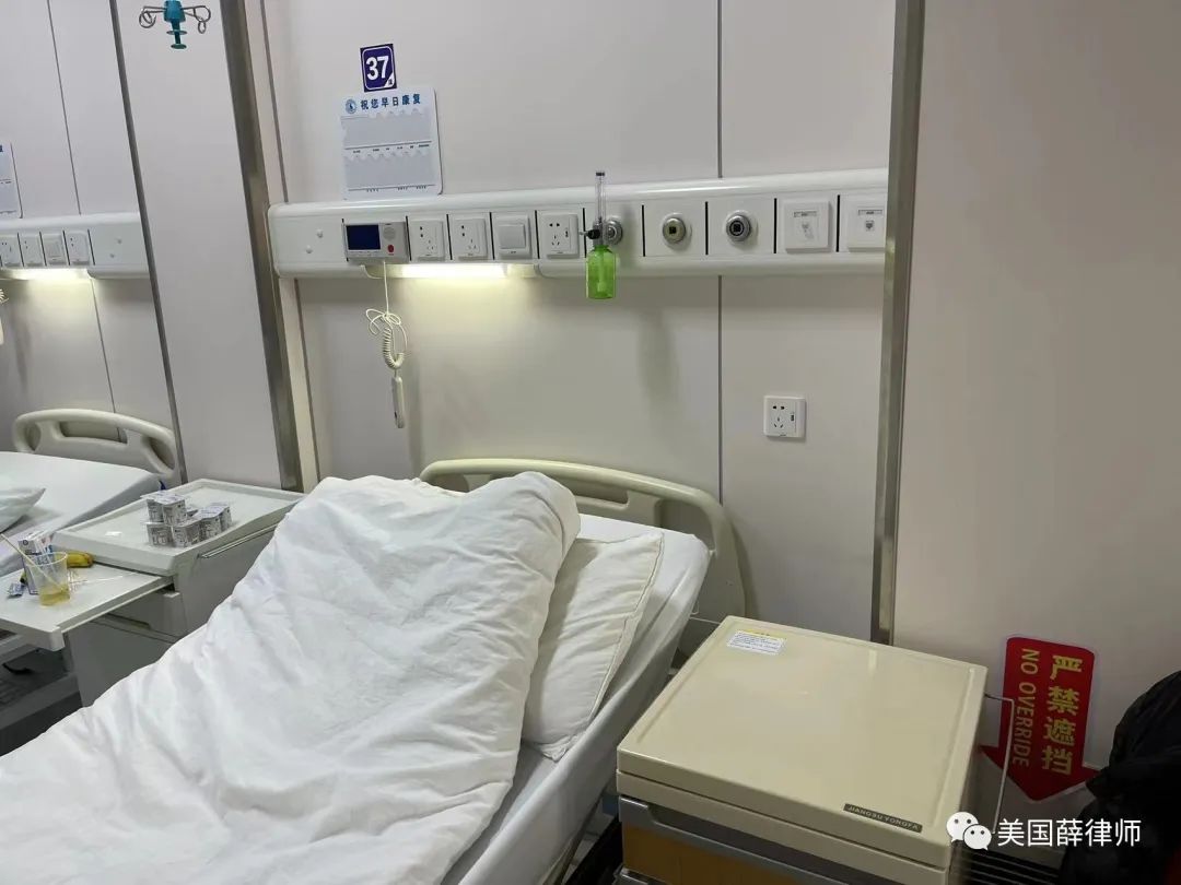 我在中国三个月的魔幻之旅