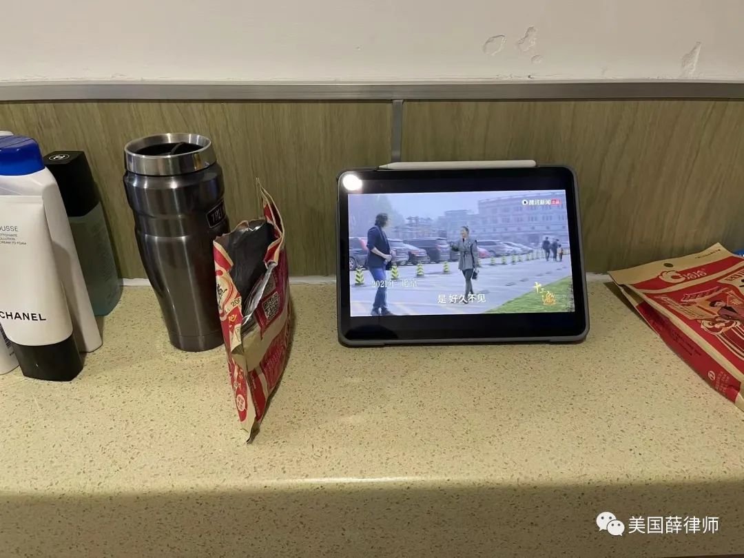 我在中国三个月的魔幻之旅