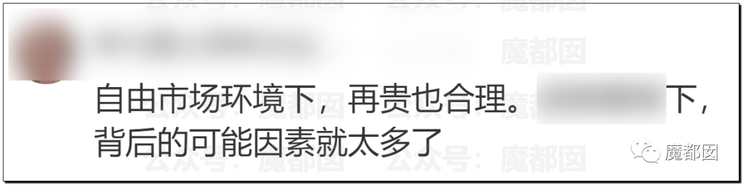 这波疫情到底肥了哪些人的腰包？