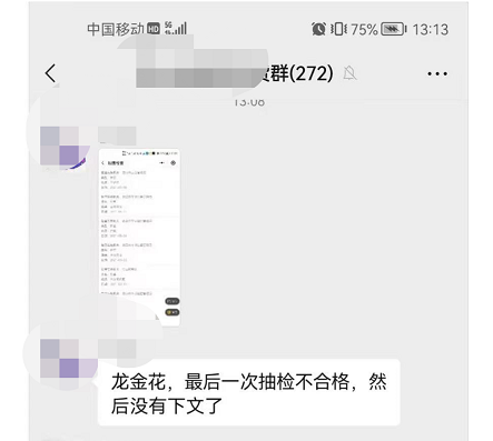上海的第六波精彩来了