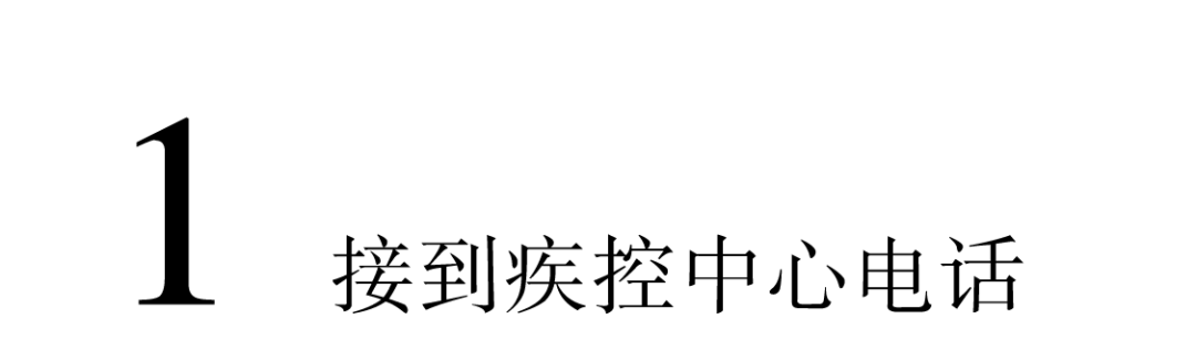 我是上海无症状感染者，我有话想说｜GenT故事