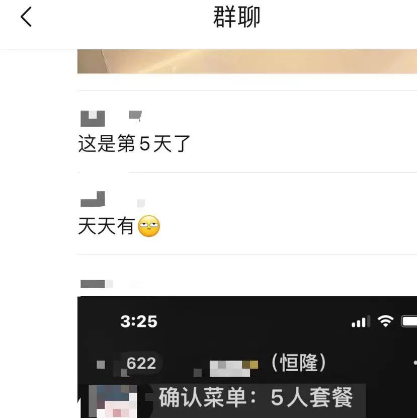 被疫情揭开的上海折叠 被疫情揭开的上海折叠