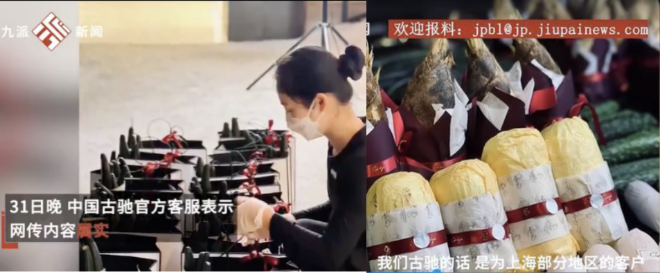 疫情下的上海有钱人,与病毒共存,对普通人有什么影响? 疫情下的上海有钱人,与病毒共存,对普通人有什么影响?