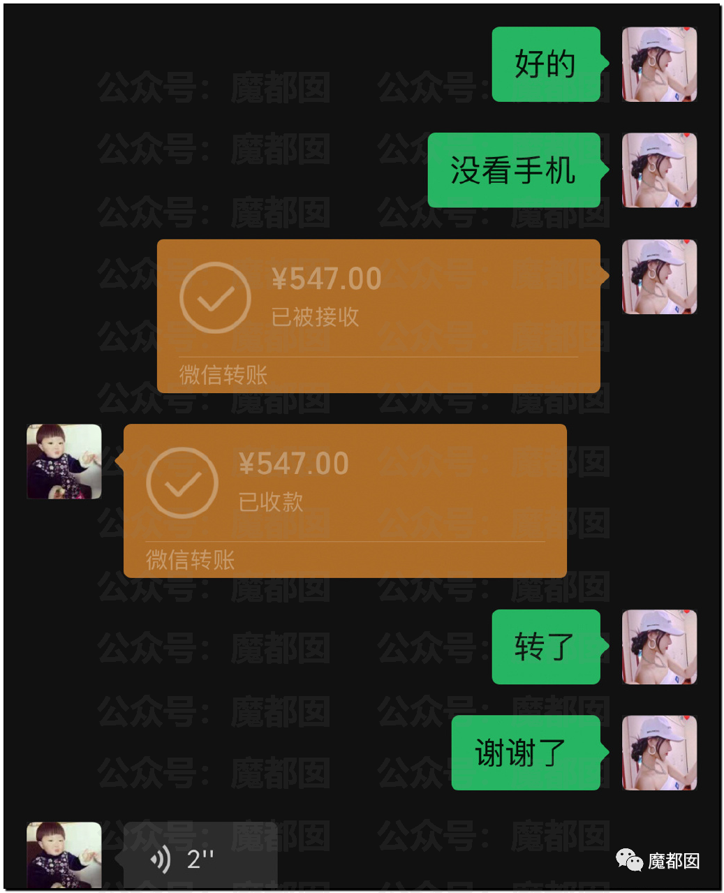 比贩毒更赚钱！跑腿和定价愈发疯狂！发国难财不怕遭报应吗？