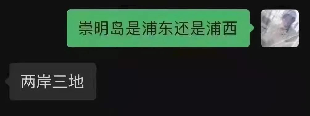 从搞笑到反思，上海疫情段子变迁史