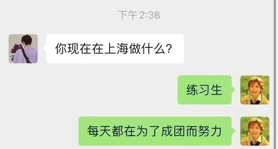 从搞笑到反思，上海疫情段子变迁史