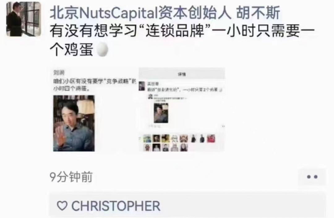 从搞笑到反思，上海疫情段子变迁史
