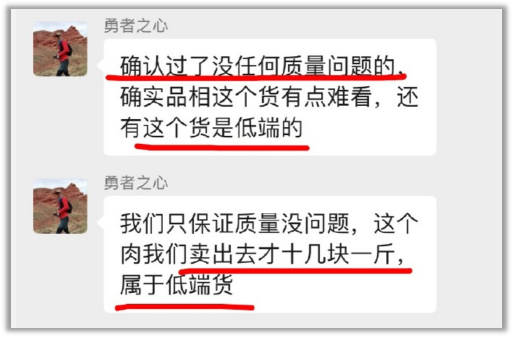 同济大学的学生不能忍了