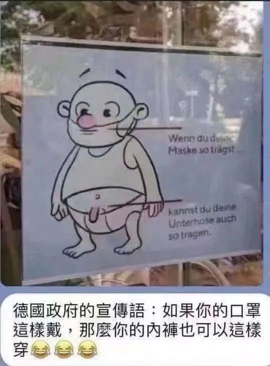 如何最短时间打赢「魔都保卫战」？或许还要借鉴武汉经验