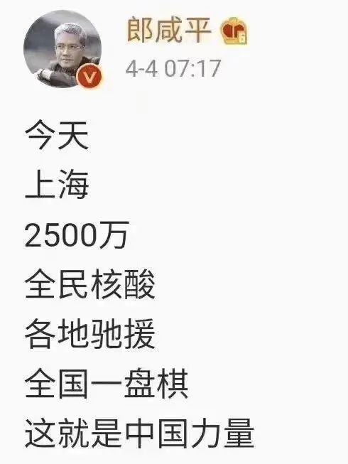 戾气何来？稳经济就是保生命