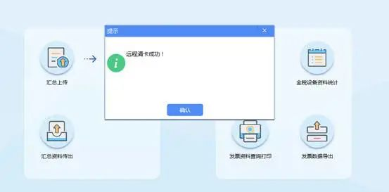 【实用】逾期清卡能自助操作吗？您想知道的都在这里！