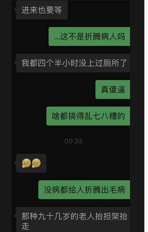 上海的第六波精彩来了