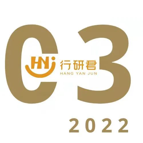 上海奸商正被清算:他们拿疫情当提款机,拿人民当人民币! 上海奸商正被清算:他们拿疫情当提款机,拿人民当人民币!