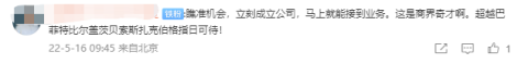 核酸检测实验室合格率99.7%是什么概念？事关每一个人，绝不容许马虎