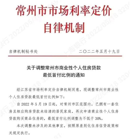 非常时期，高层召集十大经济强省开会！透露了什么信号？