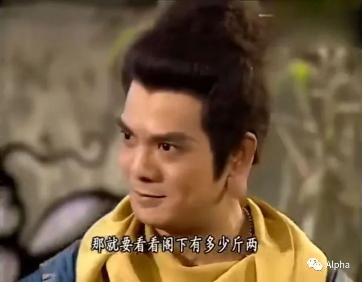 如果全球去中国化继续进行下去，最终中国会在全球化经济中处于怎样的地位？