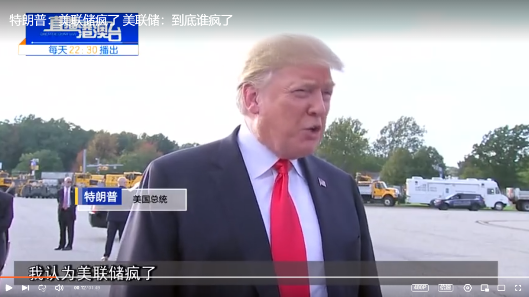 金融战,最先倒下的可能是越南和…… 金融战,最先倒下的可能是越南和……
