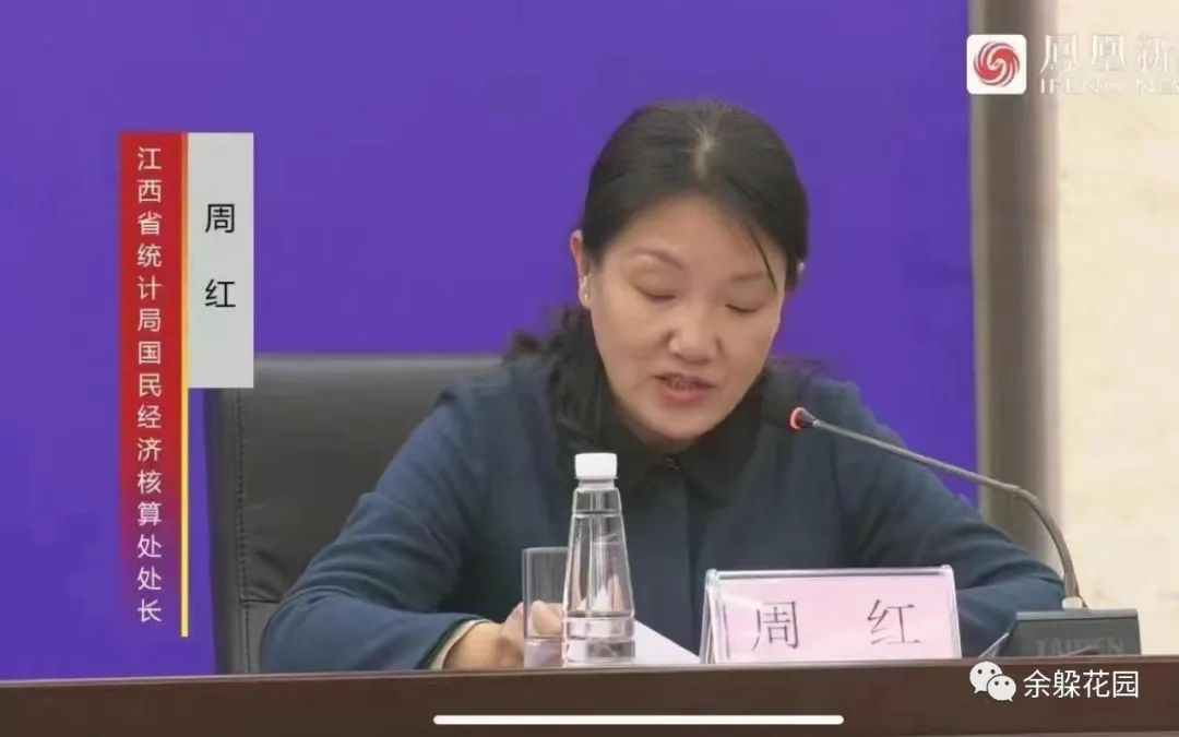 周红处长火了 媳妇用凡学 实力坑处长婆婆