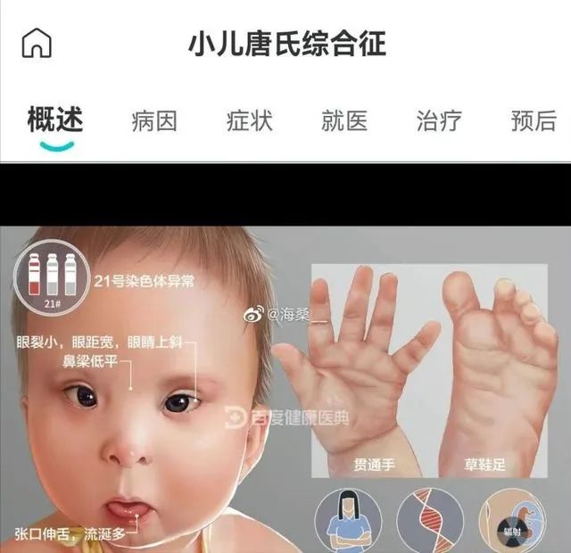 突发！全部封杀！！