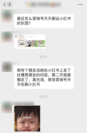 观察了N个大V后，我发现了“涨粉千万”的秘密