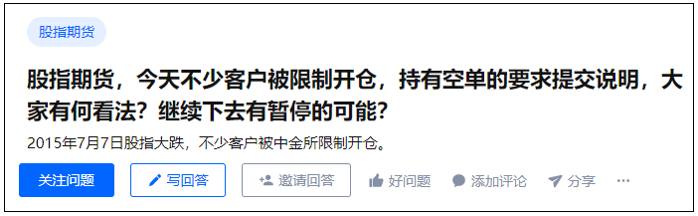 金融战,最先倒下的可能是越南和…… 金融战,最先倒下的可能是越南和……