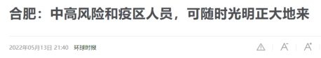 核酸检测实验室合格率99.7%是什么概念？事关每一个人，绝不容许马虎