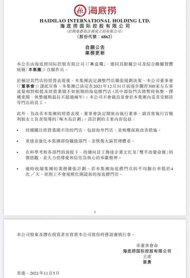 比疫情更可怕，人类又一场危机已经来袭！多少人却浑然不知！