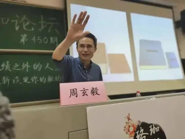 网红大V翻车史：其实连岳老师很良心了