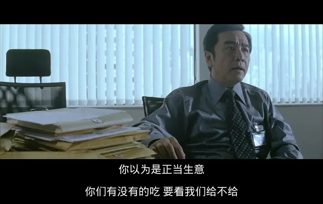 神仙大佬也救不了这对兄弟 神仙大佬也救不了这对兄弟