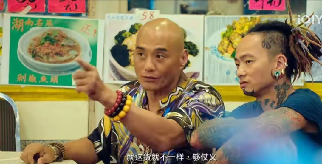 神仙大佬也救不了这对兄弟 神仙大佬也救不了这对兄弟