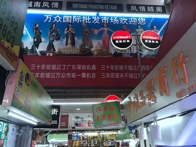 12年都卖不完！这座城市，房子库存太多了