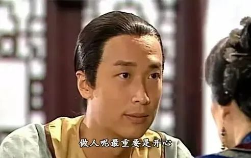 神仙大佬也救不了这对兄弟 神仙大佬也救不了这对兄弟