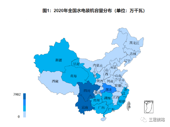 再看水电行业的资产配置价值