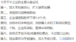 再看水电行业的资产配置价值