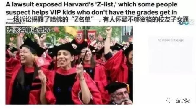 只要高考制度还在，上海就一定能回来
