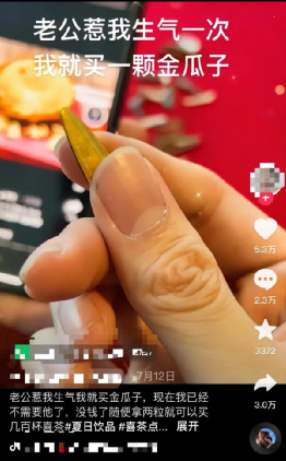 每日优鲜倒下,小龙虾卖不动,咖啡大行其道……背后是一连串诡异信号 每日优鲜倒下,小龙虾卖不动,咖啡大行其道……背后是一连串诡异信号