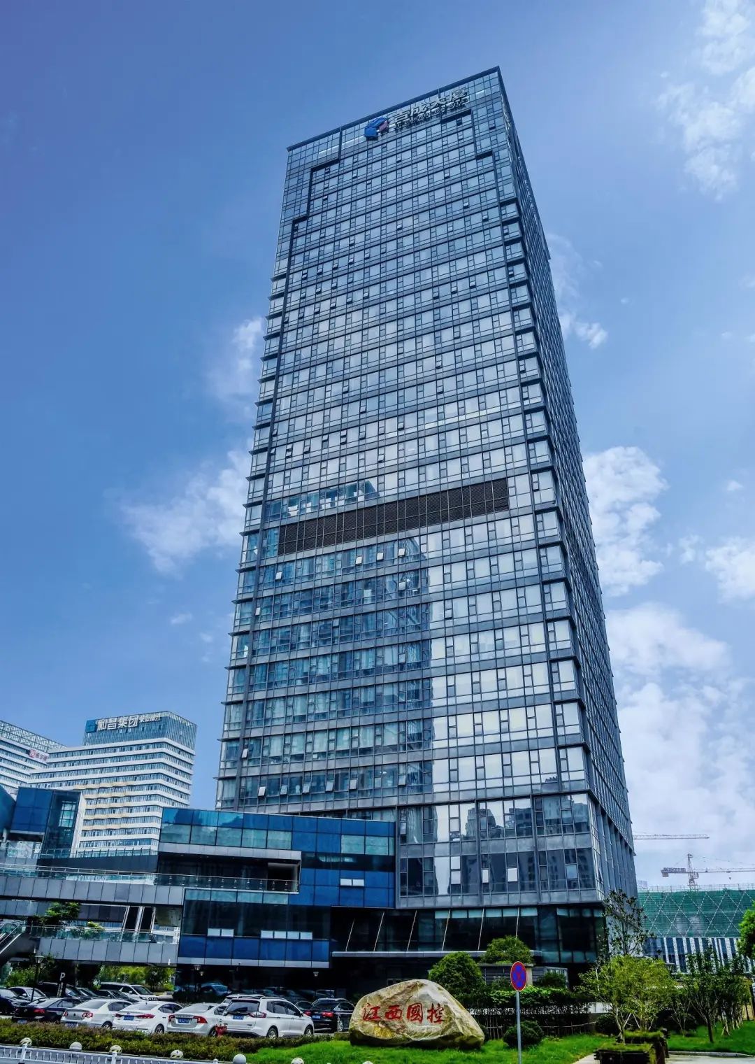 江西国控通报“周劼炫富”：敷衍应付，漏洞多多！信你个鬼！