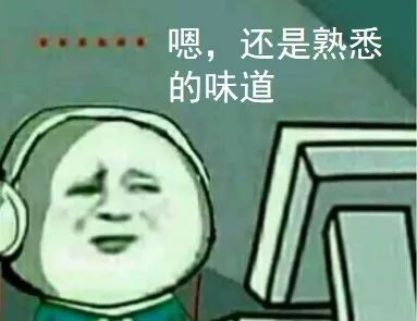 输不起的战争：共和国海上开疆记