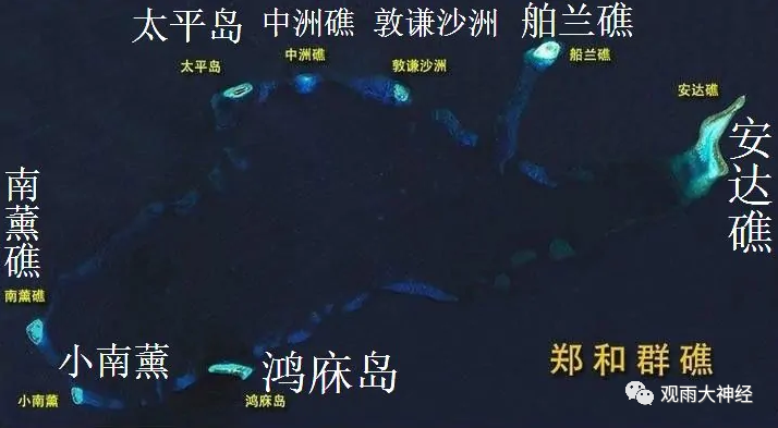 输不起的战争：共和国海上开疆记