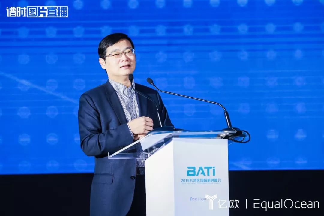 管清友：我们陷入了虚假繁荣，祝大家好运（演讲全文）